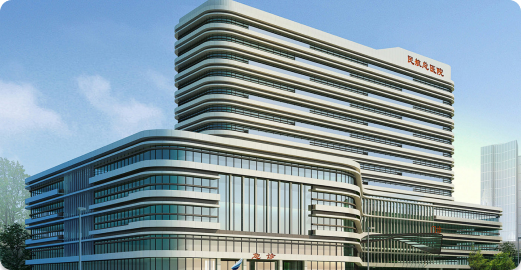 北京民航总医院