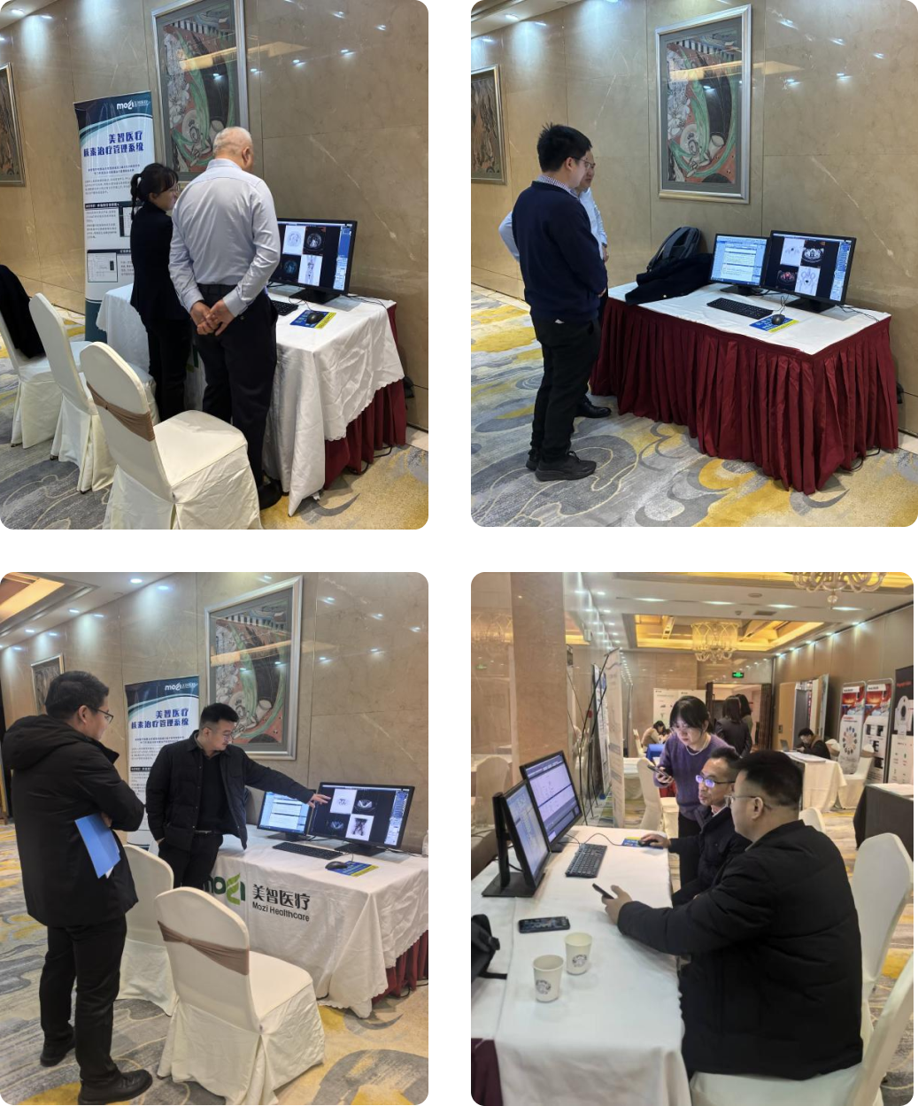 核医学系统展示