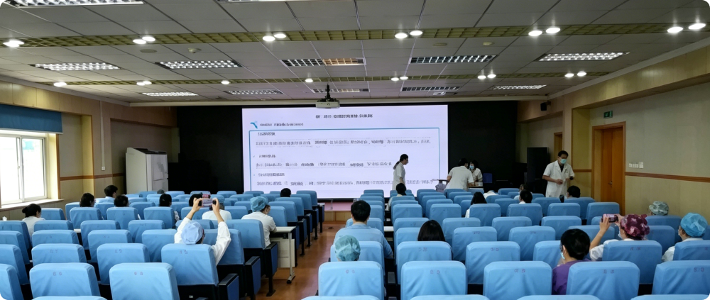 启动会现场