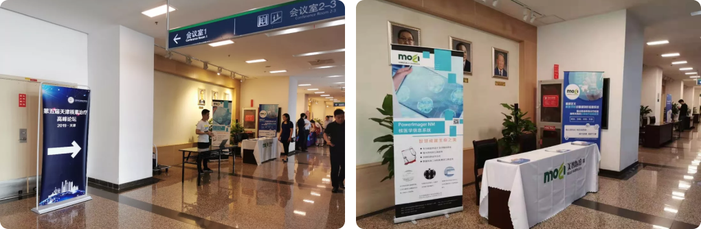 提前布置好展位，等待专家光临